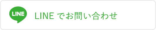 ワントップパートナー 浦和店
